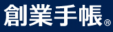 AI IP電話 pickuponピクポン 創業手帳