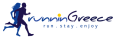 runningreece