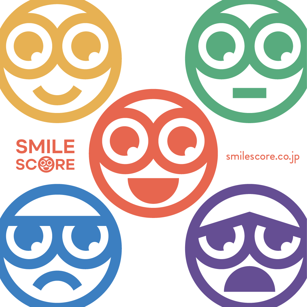 Smile Score スマイルスコア あなたの組織の感情コミュニケーションツール