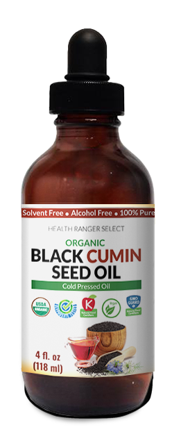 Black Cumin Seeds Oil