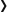Bread Crumb Image