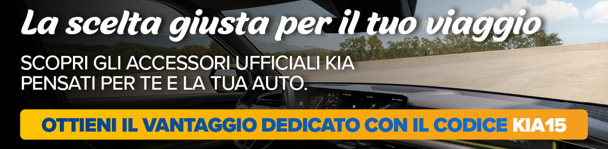 ACCESSORI HYUNDAI