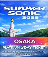 Abstract gray folded ribbon-like layers on a soft light background