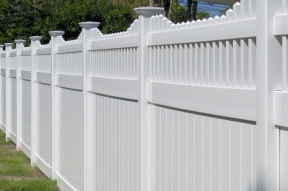Vinyl Fencing Company
