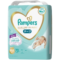 パンパース肌いちテープのパッケージ