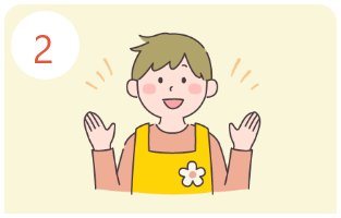 保育士さんのイラスト