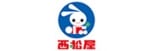 西松屋ロゴ