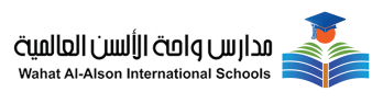 WAIS Logo