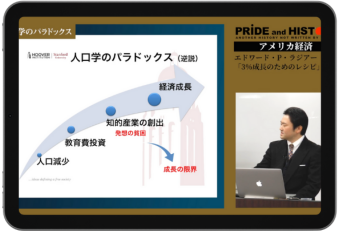 BlockNote image