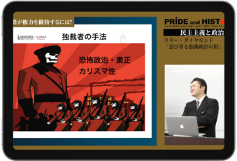 BlockNote image