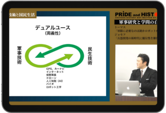 BlockNote image