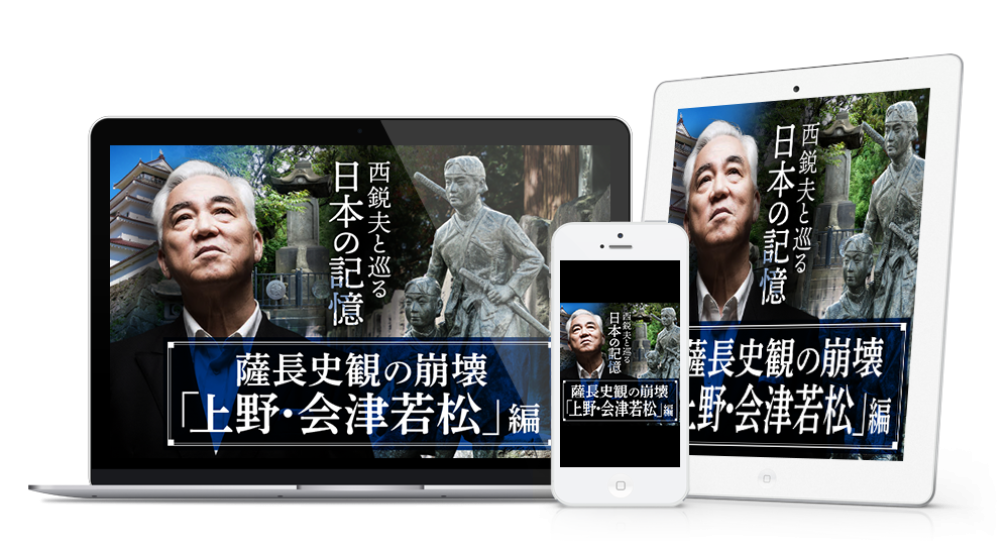 占領神話の崩壊 (中公文庫 に 16-2) | 西 鋭夫, 岡﨑 匡史 |