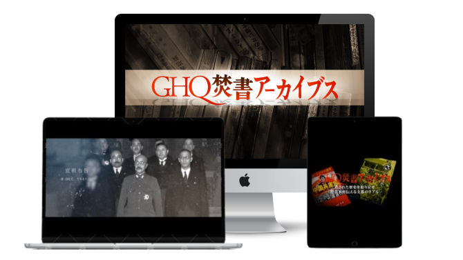 【中古】 ＧＨＱサムス准将の改革 戦後日本の医療福祉政策の原点/桐書房/Ｃ．Ｆ．サムス GHQサムス准将の改革: 戦後日本の医療福祉政策の原点 | クロ