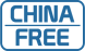 china free blue