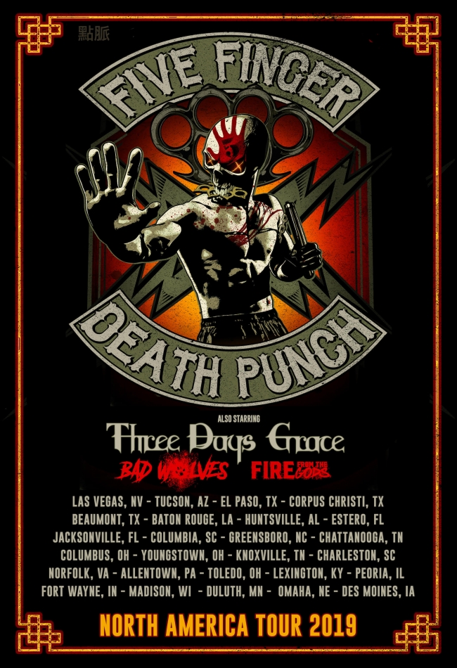 Five Finger Death Punch North American Tour 2019