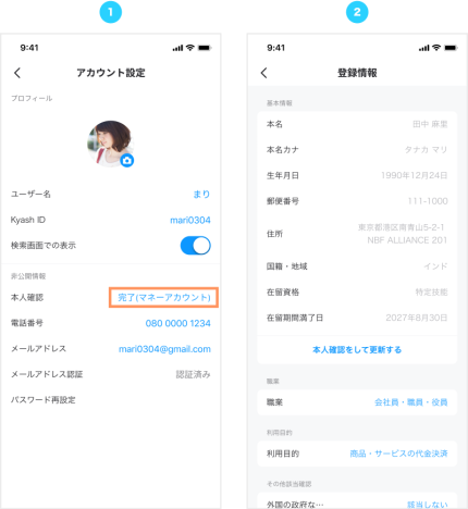 【410円お値引き】Yu/受取評価当日にお願いします様 リクエスト 3点 410円お値引き】Yu/受取評価当日にお願いします様 リクエスト 3点