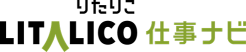 LITALICO仕事ナビ