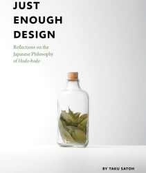 Baking with Less Sugar