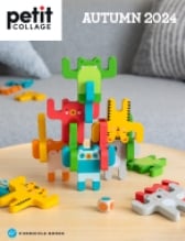 Petit Collage Fall 2022