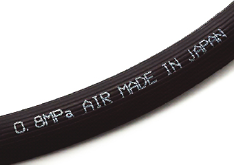 Black rubber cable with product coding by number and letter