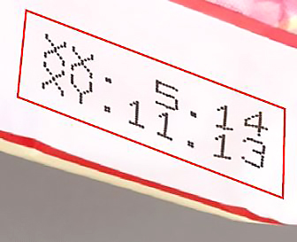 Paper box packaging with date and product code printing 