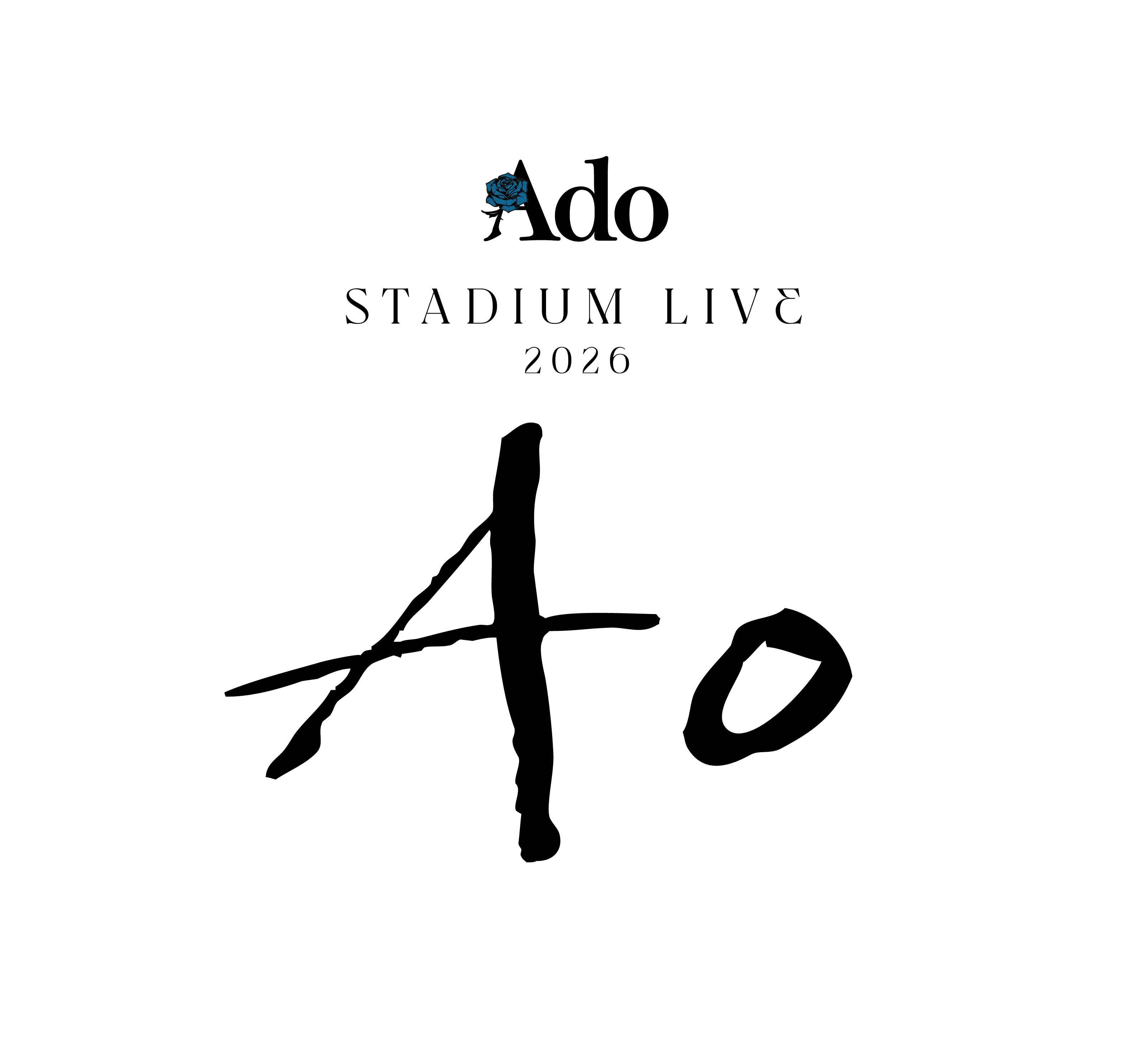 Ado Ao Event Logo