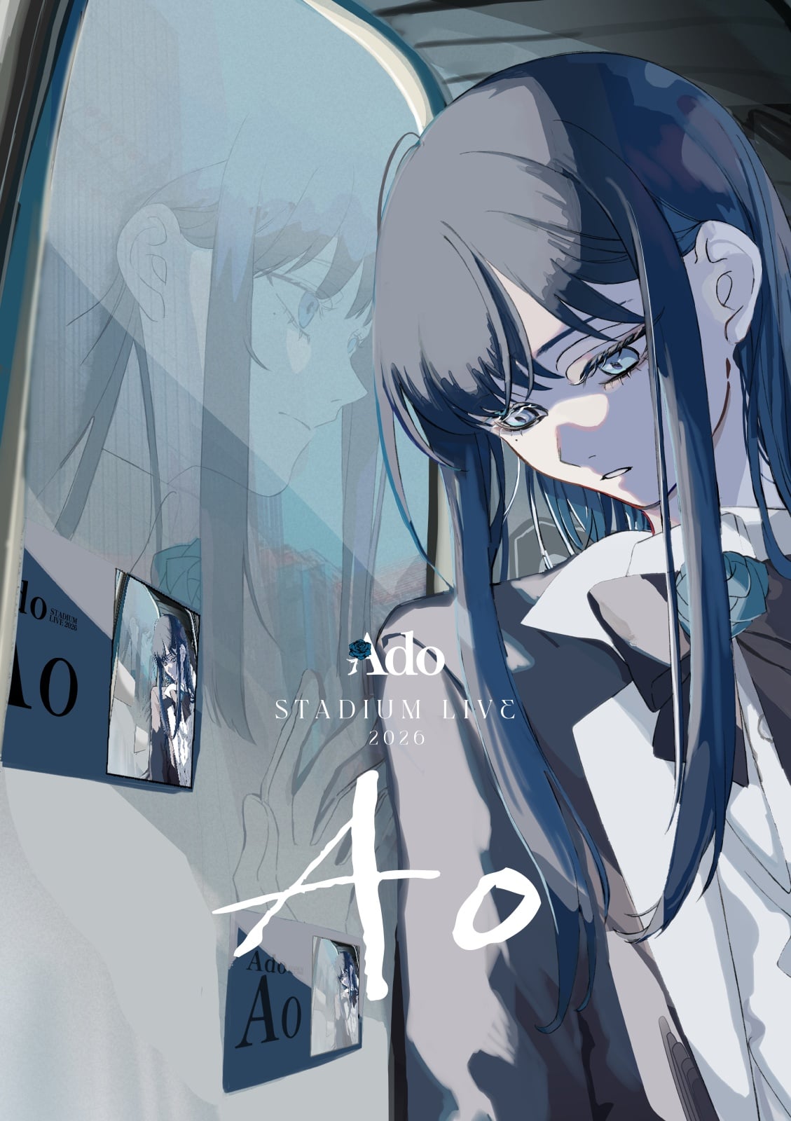 Ado STADIUM LIVE 2026 Ao Key Visual (Desktop)