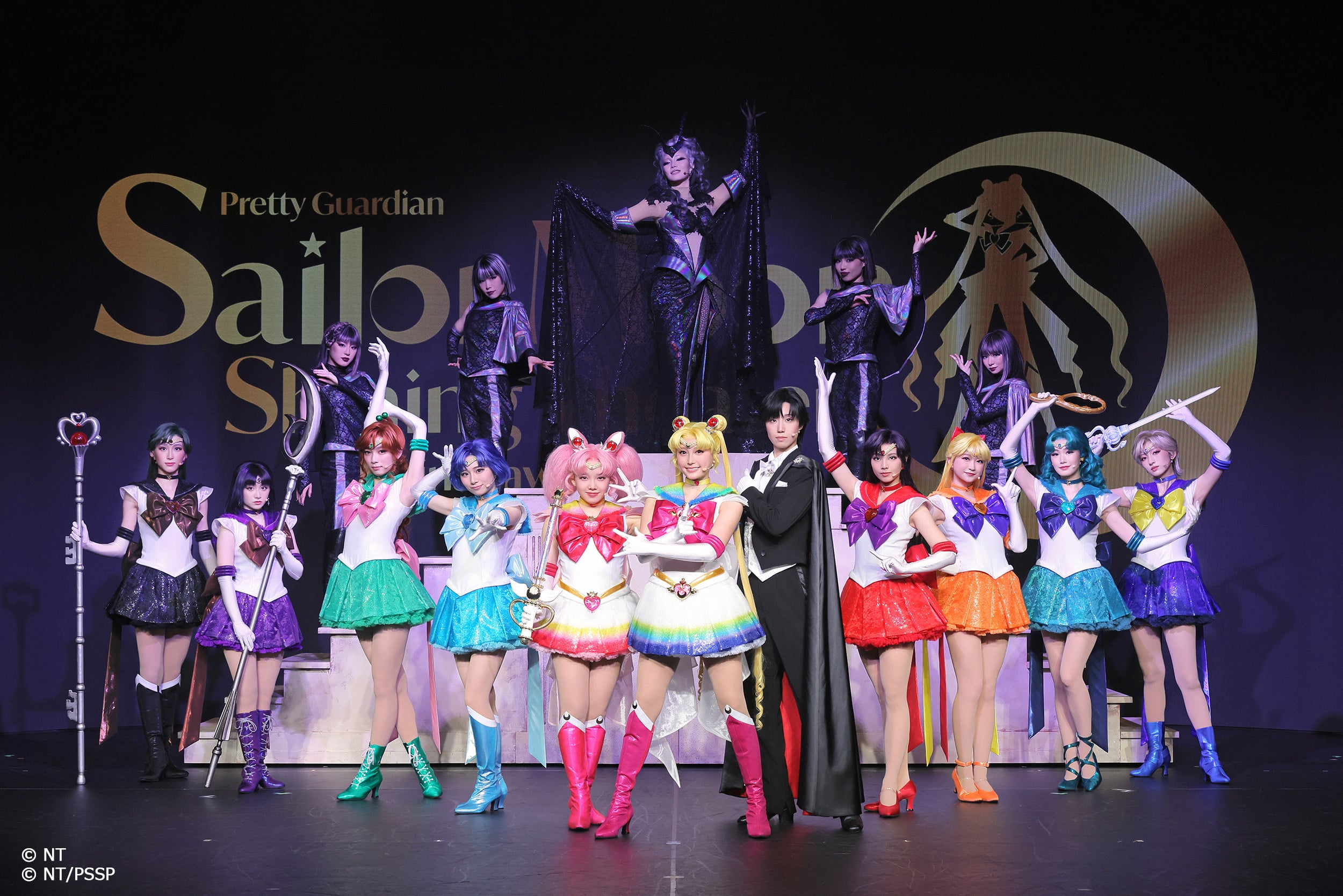 Team Gold Moon Visual