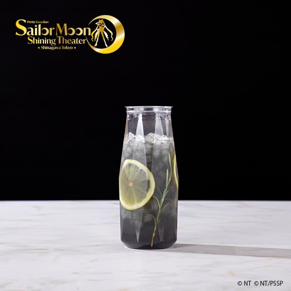 Tuxedo Mask Drink
