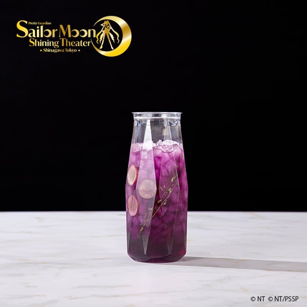 Super Sailor Saturn Drink