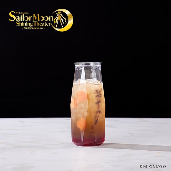Super Sailor Pluto Drink