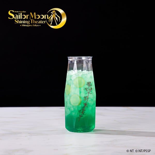 Super Sailor Neptune Drink