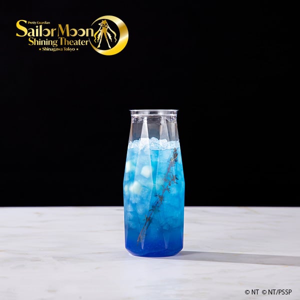 Super Sailor Uranus Drink