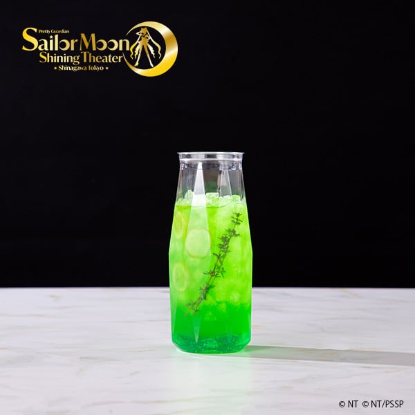 Super Sailor Jupiter Drink