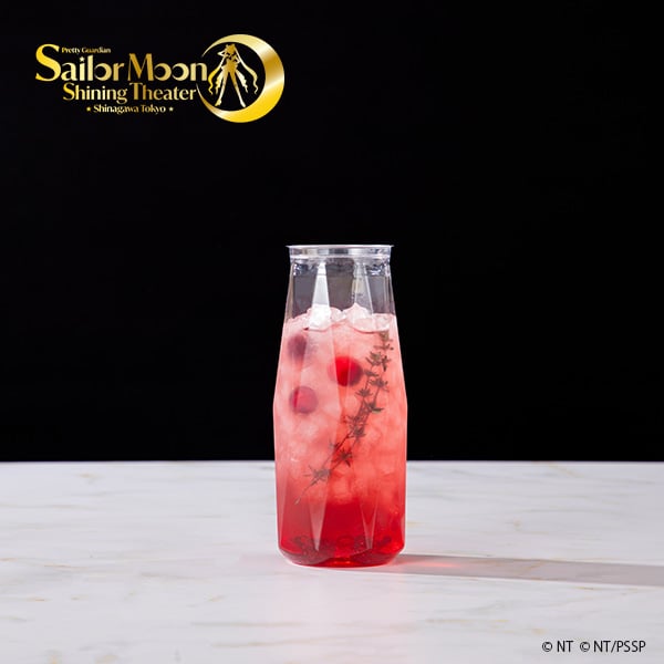 Super Sailor Mars Drink