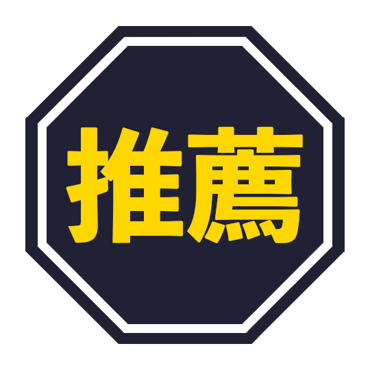 公式】新日本国憲法をデザインせよ ルネサンスvol3