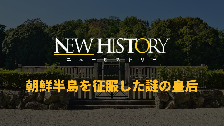 【初版・匿名配送】光は東方より　西洋美術に与えた中国・日本の影響　田中英道 初版・匿名配送】光は東方より 西洋美術に与えた中国・日本の