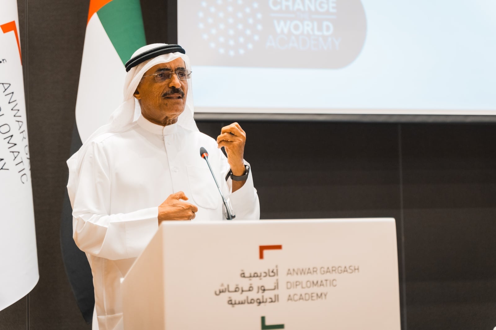 Dr. Abdullah Al Nuaimi