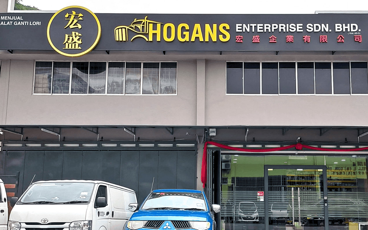 Hogans supplies new truck and lorry parts compatible with Scania and Volvo