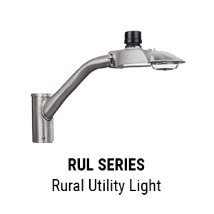 RSW Series Street Lights