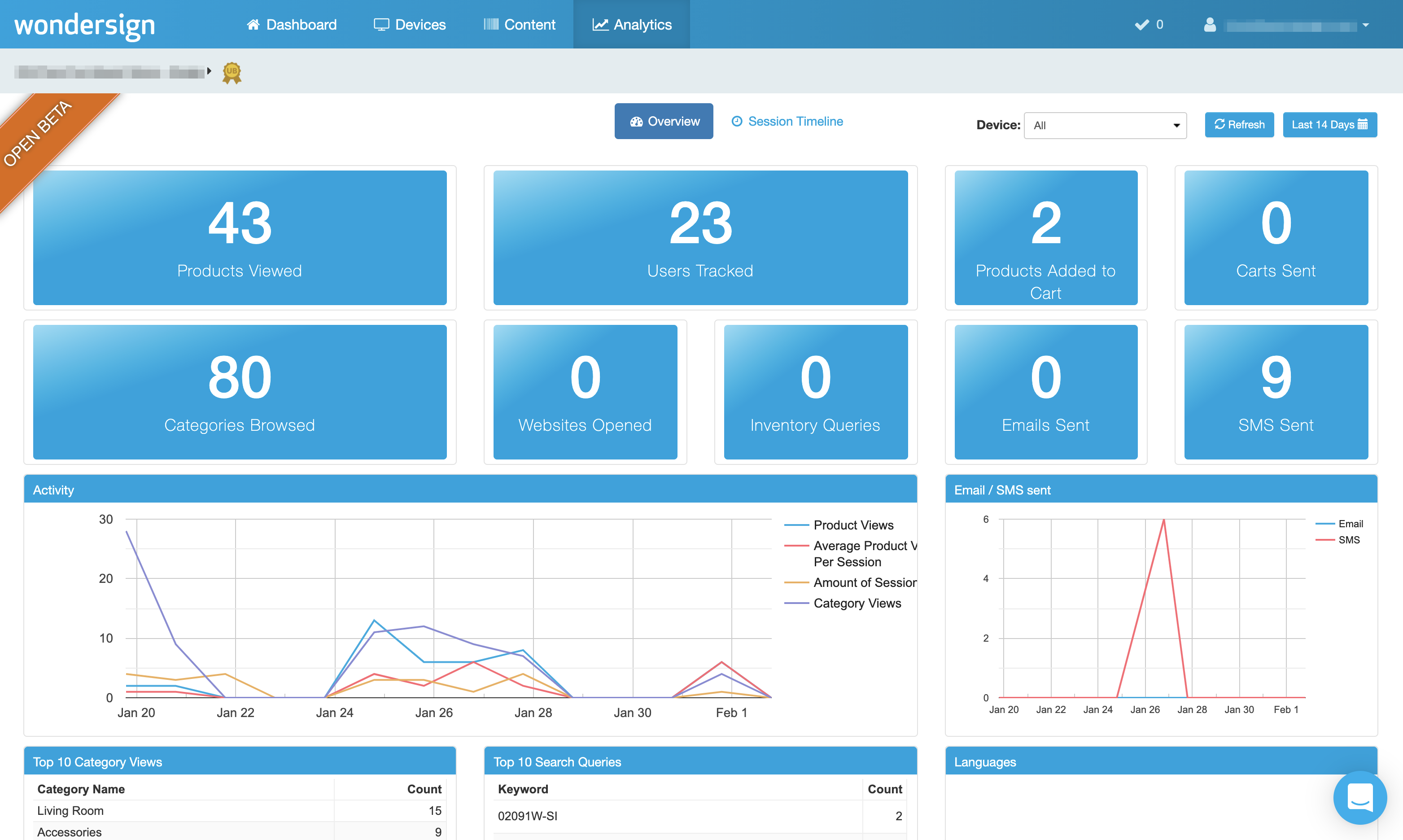 Ashley Furniture Kiosk Wondersign Catalog Kiosk App & Platform