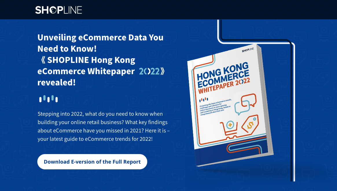 unveiling-ecommerce-data-you-need-to-know-shopline-hong-kong-ecommerce