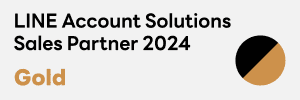 LINE Account Solutions Sales Partner 2024 GOLE