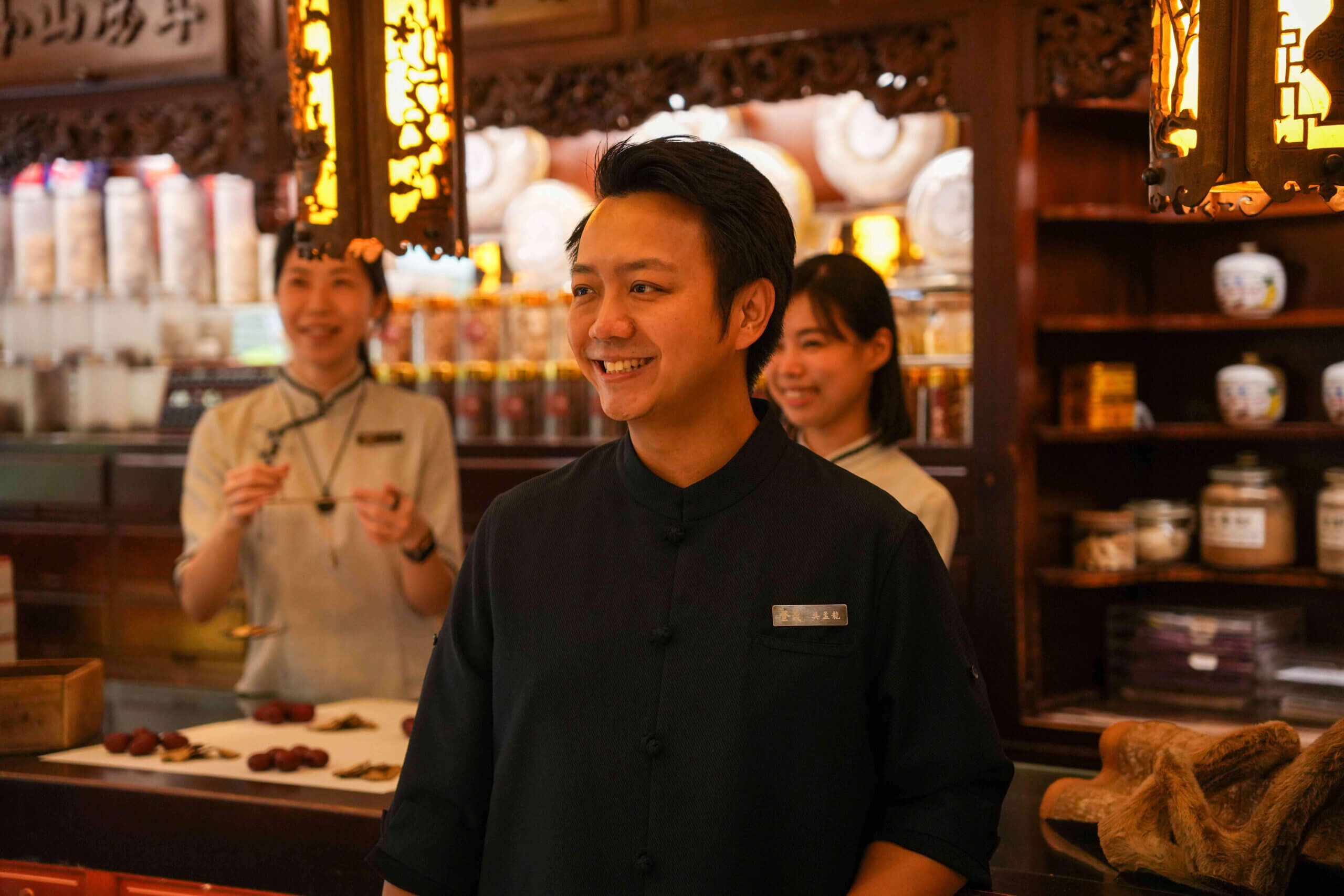 SHOPLINE 店家 - 登義
