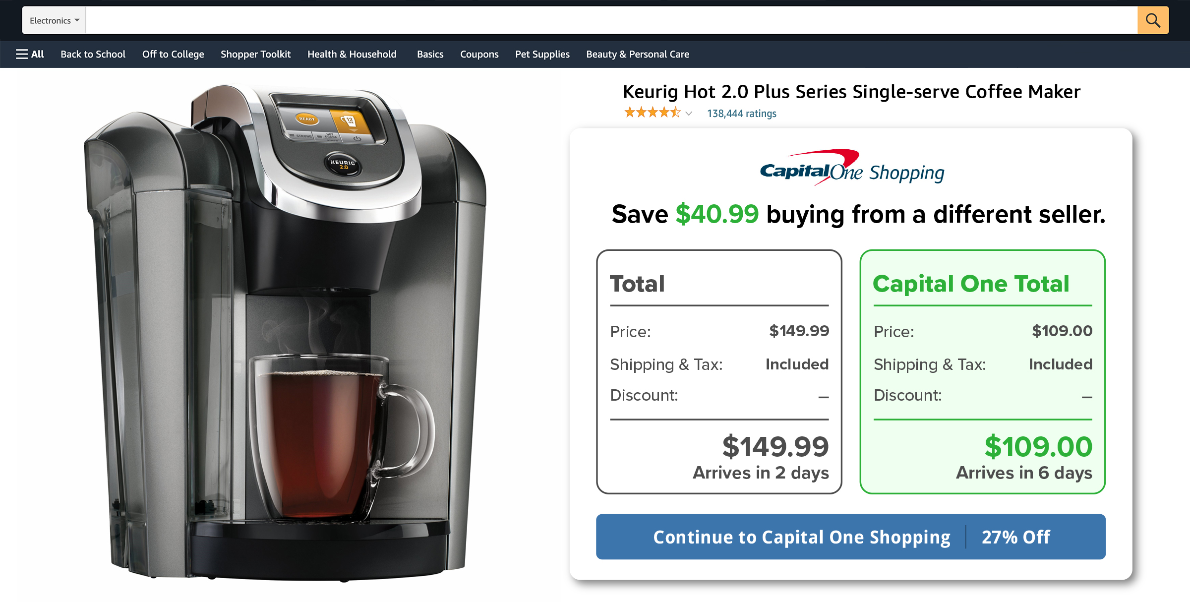 Capital One Shopping example savings