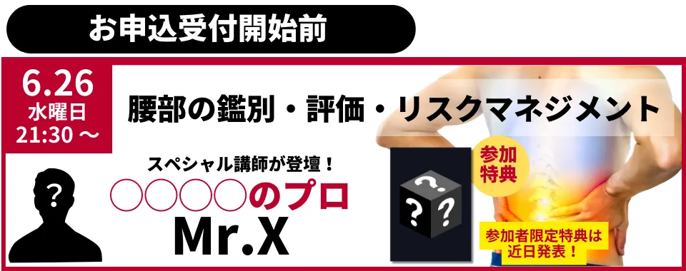 楽天ランキング1位】 自然治癒力を高める連続講座 １２冊セット 健康 