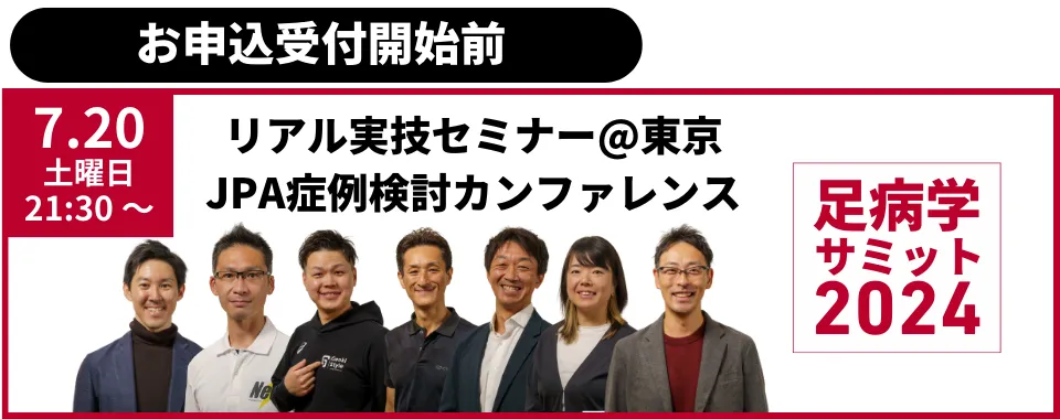 送料込】 自然治癒力を高める連続講座 １２冊セット 健康/医学 